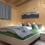 Oberrollerhof 3*